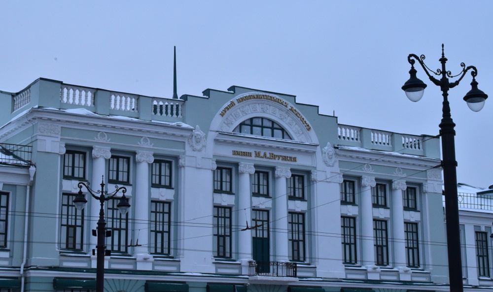 Омский музей имени Врубеля запускает цикл лекций  «(Новый) человек в советском искусстве» (18+)