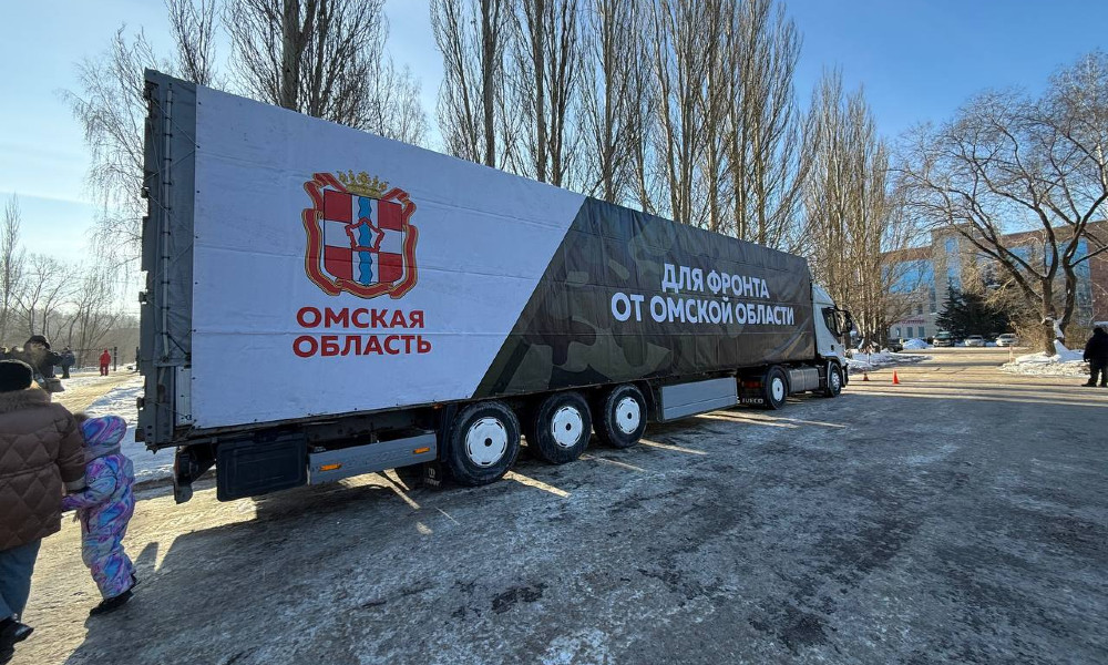 Омские студенты приняли участие в сборе гуманитарной помощи для участников СВО в Стаханове