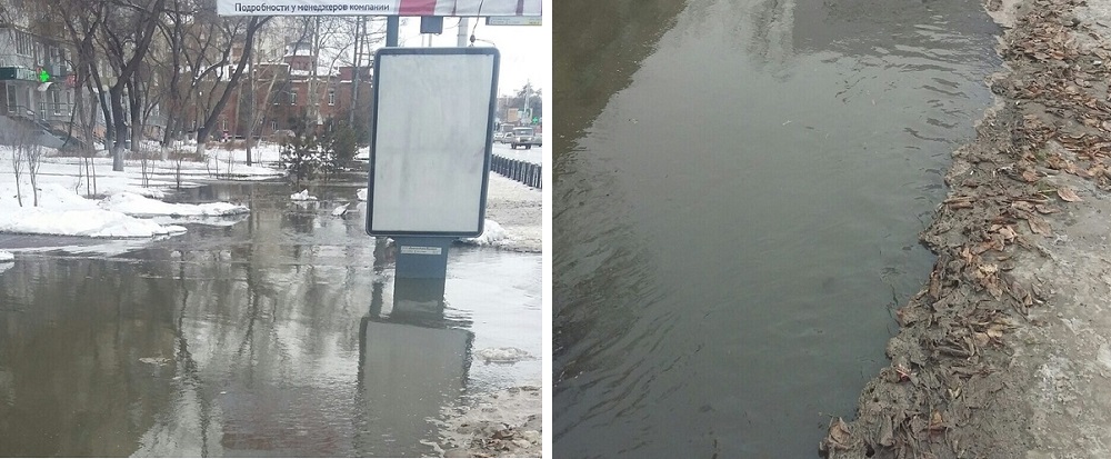 Коммунальная авария: в Омске затопило улицу Рабиновича