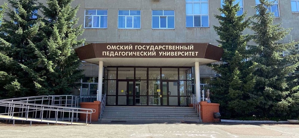 ОмГПУ планирует участвовать в развитии школ региона