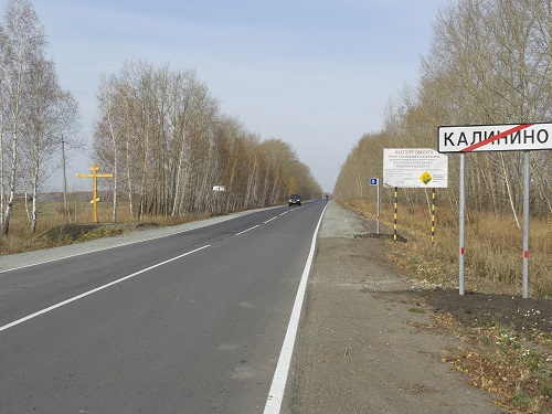 В Омском районе по нацпроекту отремонтировали дорогу