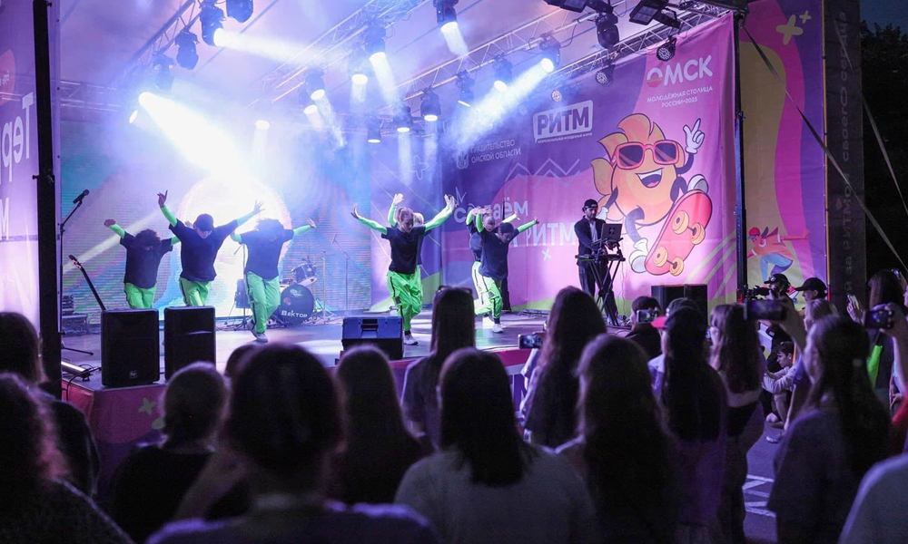 В Омске стартовал межрегиональный молодёжный форум РИТМ с грантовым фондом 20 млн рублей