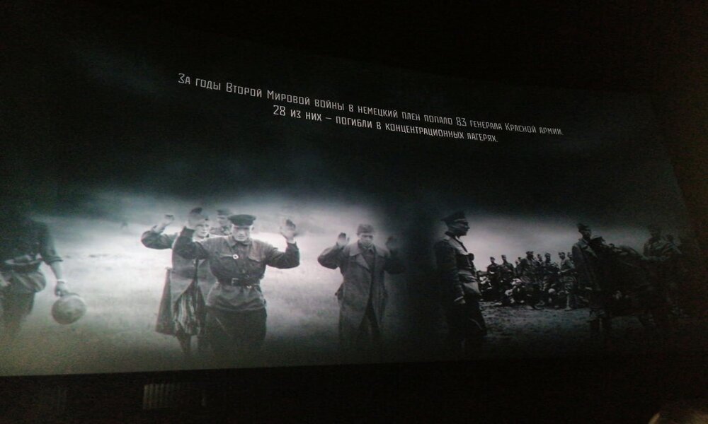  В кинотеатре «Первомайский» прошёл предпремьерный показ фильма 12 канала «Несломленный» 