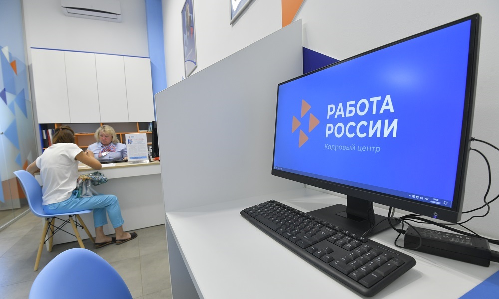 Омским работодателям субсидируют трудоустройство молодёжи до 30 лет