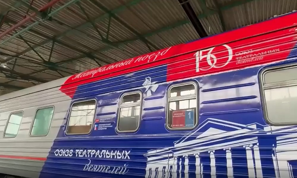 Сергей Безруков приедет в Омск с «Театральным поездом» 10 июня