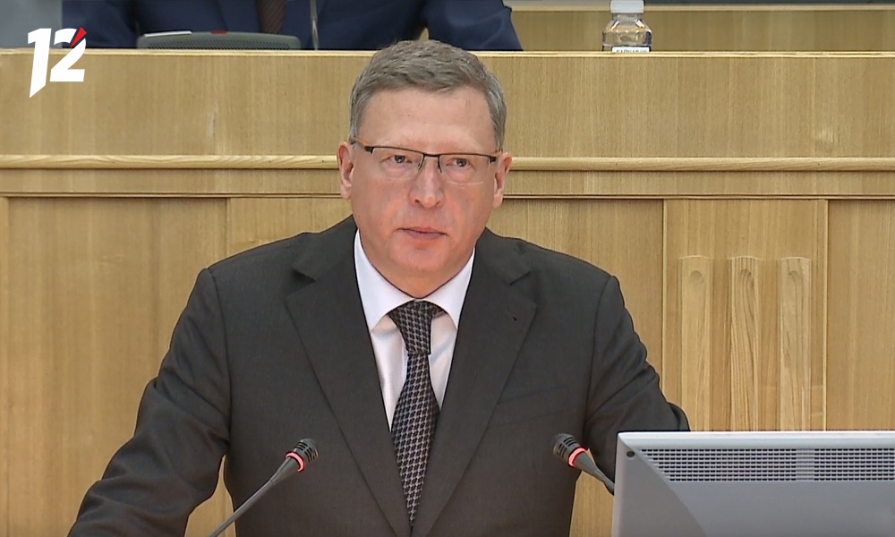 На повышение зарплат бюджетников в Омской области в 2023 году направят около 8,5 млрд рублей