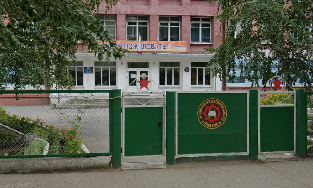 Казачья школа-интернат перешла на баланс Омской области