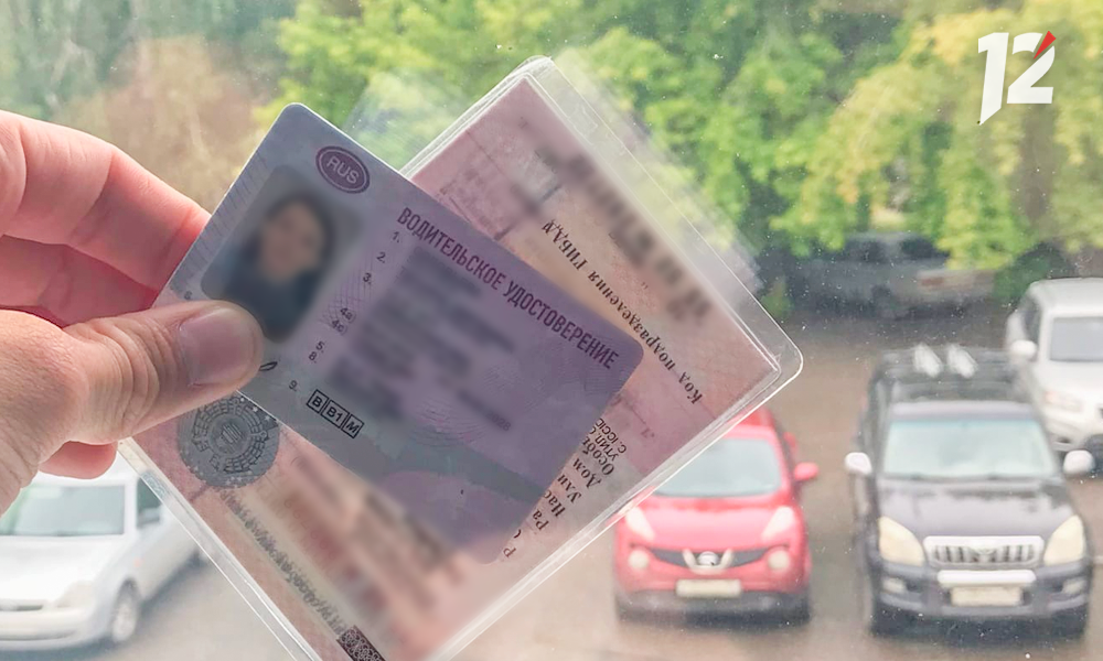 Жителя Таврического района лишили водительских прав из-за болезни