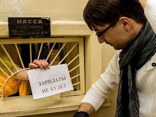 Работникам омского "КамКур Агро" задолжали 1,6 млн рублей