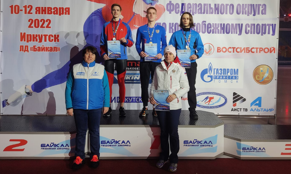Омские конькобежцы поднялись на пьедестал первенства СФО 
