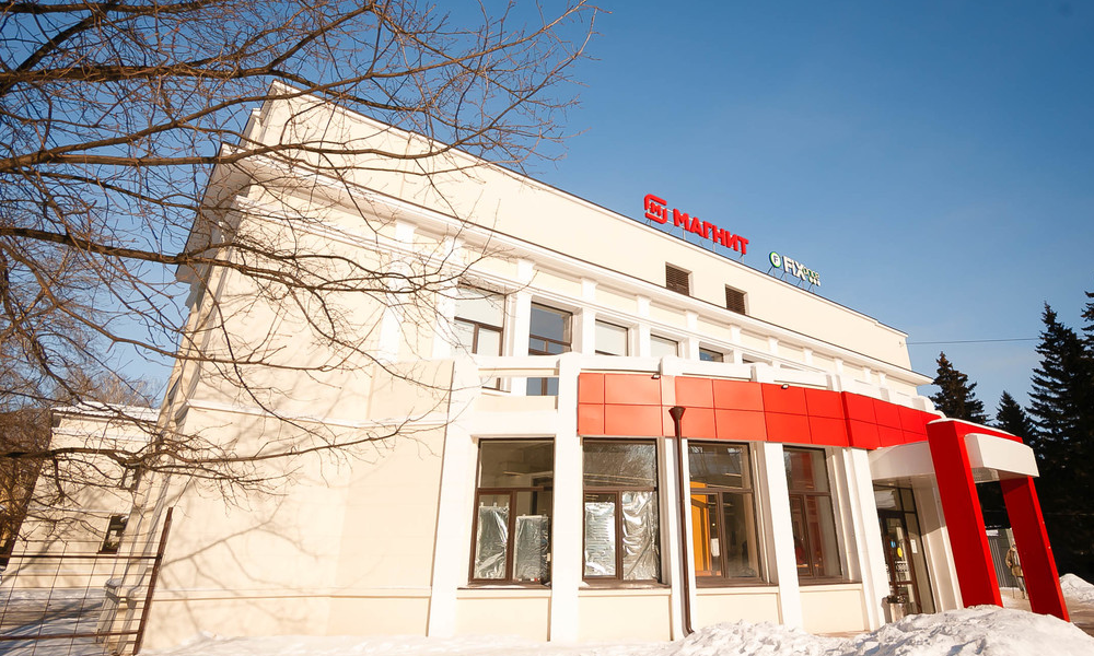 В Омске продают здание бывшей библиотеки аграрного университета