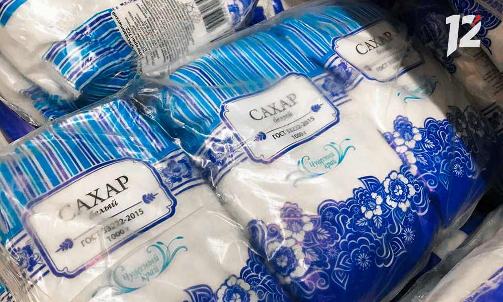 Торговые сети «О'Кей» и «Ашан» отказались ограничивать наценку на сахар 