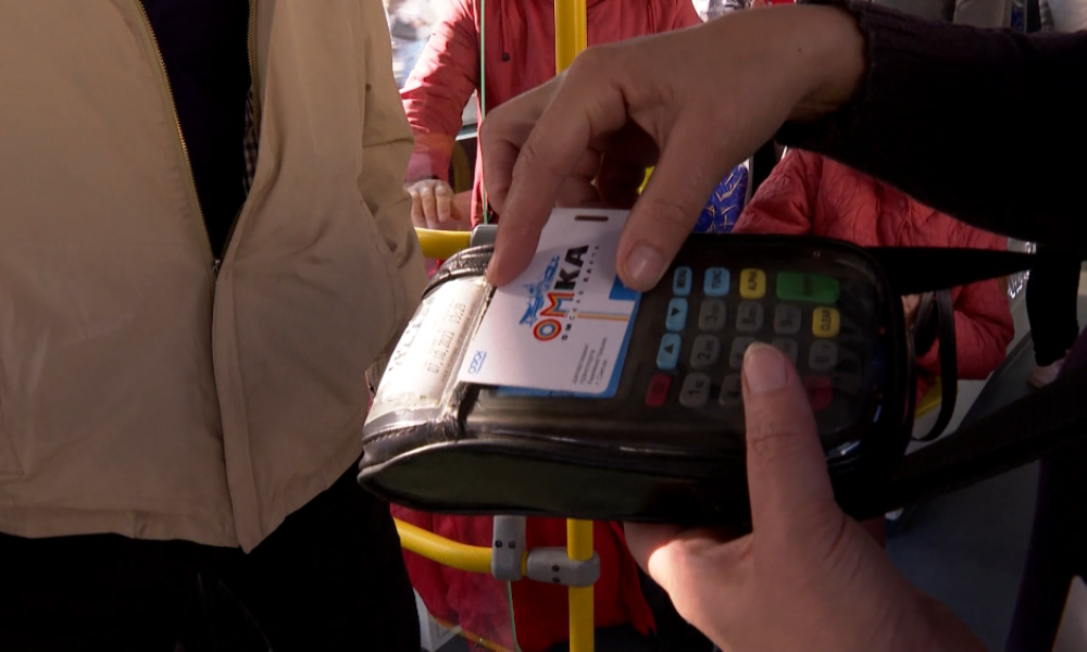 Омское МП «Пассажирсервис» ищет подрядчика для продажи транспортных карт