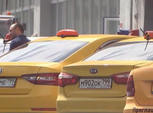 Омичи ленятся ходить пешком