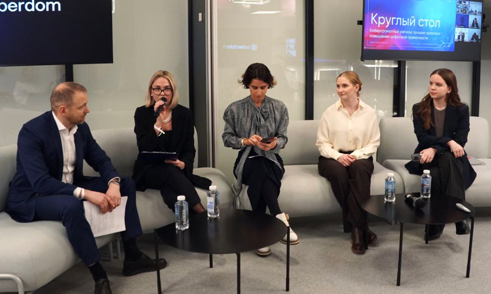 Омский проект цифрового просвещения получил высокую оценку федеральных экспертов