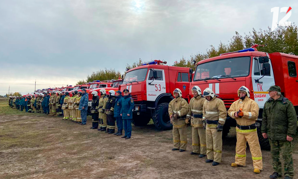 Омичам напомнили, как действовать при пожаре 