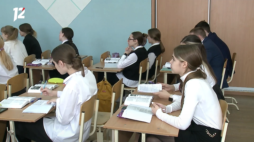 Заявления о приёме детей в первый класс омские родители смогут подать в онлайн-формате 