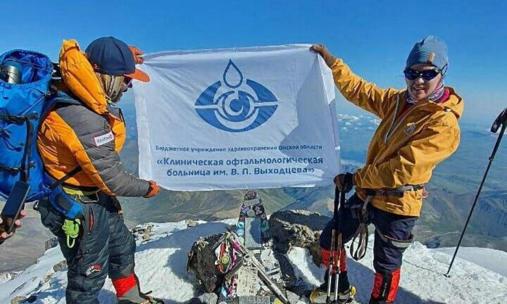 Омский врач-офтальмолог покорила Эльбрус 