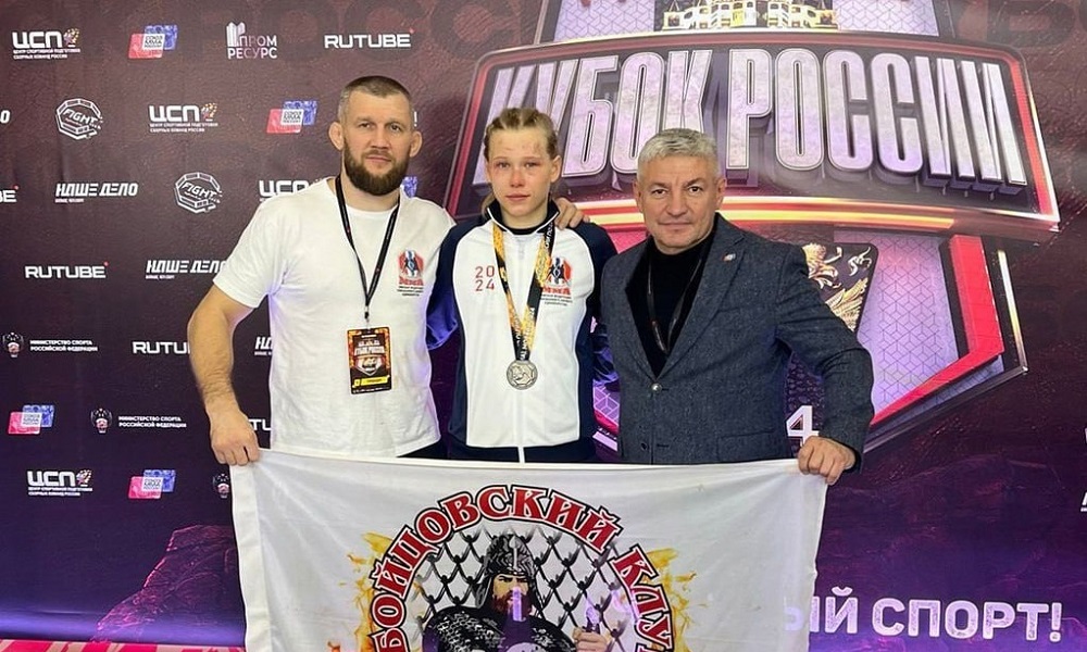 Омский боец Полина Балдина завоевала серебро на Кубке России по ММА 