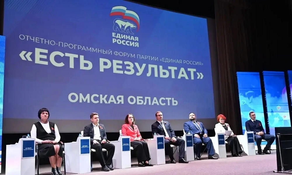 Финалисты проекта «ПРОдвижение ГЕРОЕВ» поучаствовали в региональном форуме «Единой России»