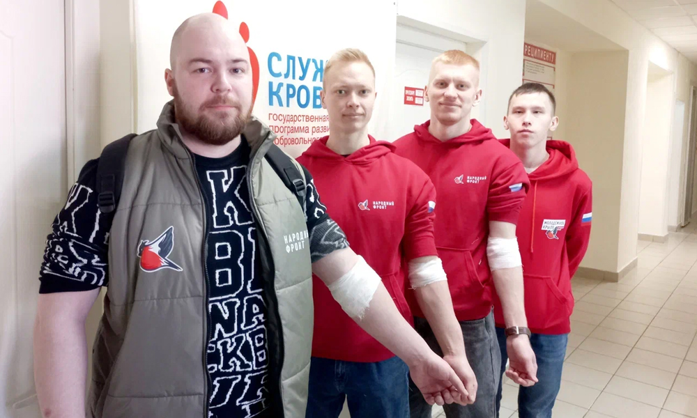 Омские активисты Молодёжки Народного фронта пополнили банк крови