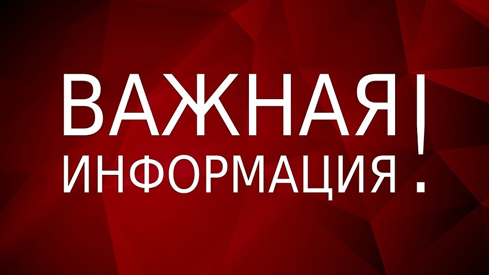 В Омской области открываются фитнес-центры 