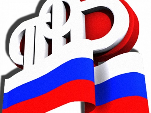 Омичам расскажут о новых правилах предоставления социальной доплаты к пенсии