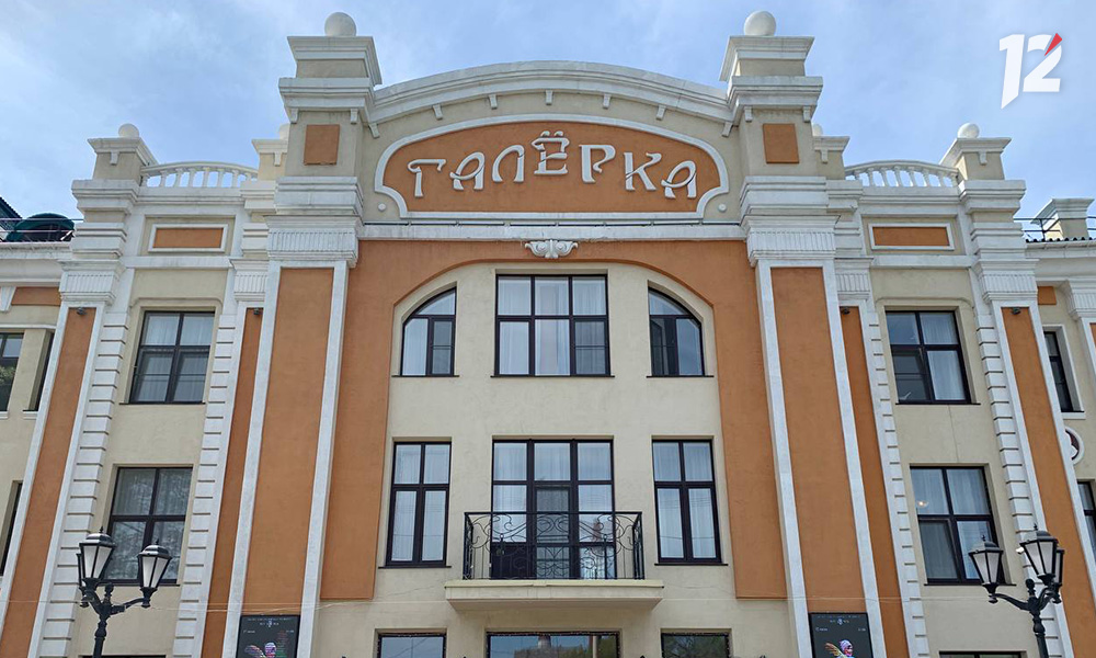 Омская «Галёрка» отмечает 35-летний юбилей