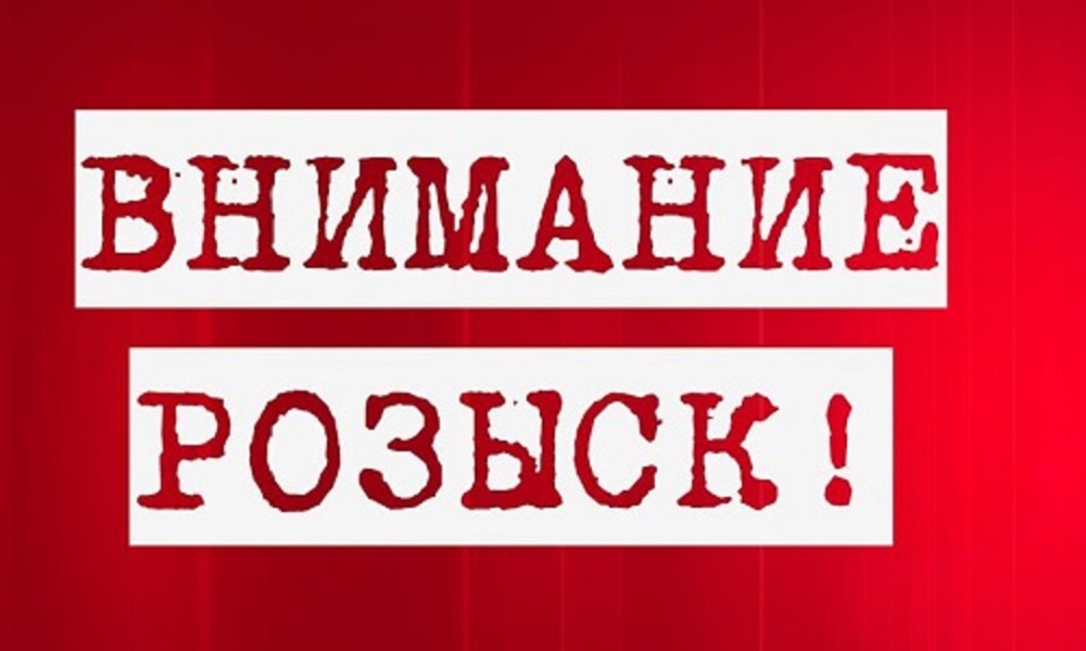 В Тарском районе разыскивают омичек, которые повредили рекламную конструкцию [ВИДЕО]