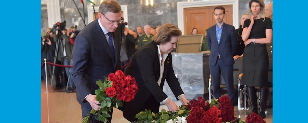 В Москве простились с маршалом СССР Дмитрием Язовым