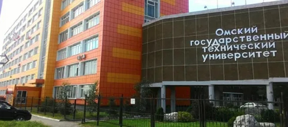 Первокурсники ОмГТУ получат скидку на оплату обучения