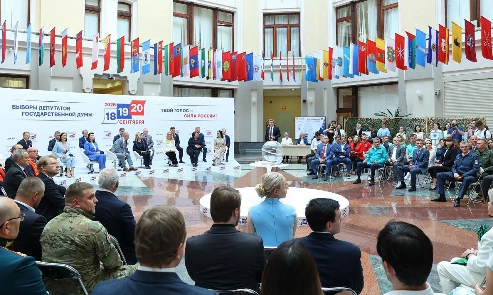 Стал известен порядок расположения партий в бюллетене на выборах в Госдуму