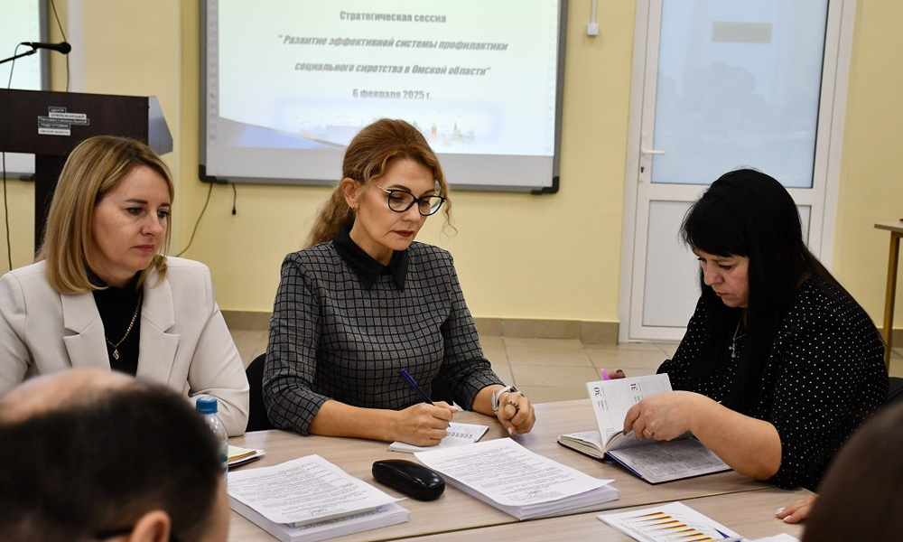 В Омской области число детей-сирот сократилось на 16,8% за год