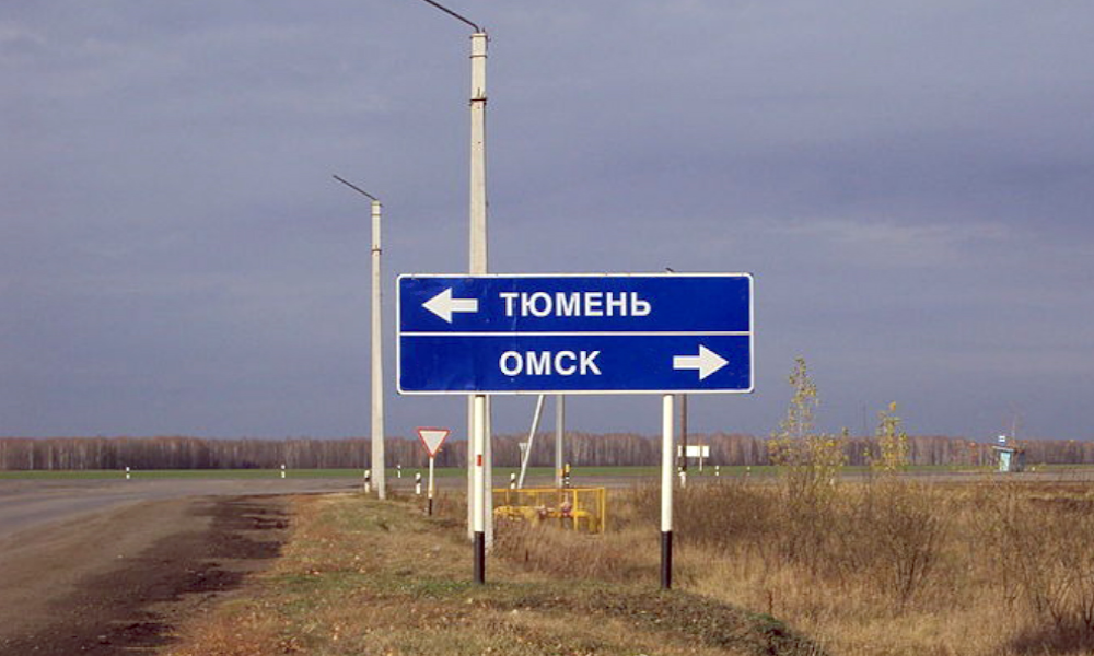 Губернатор Омской области поручил снизить аварийность на трассе Омск — Тюмень 