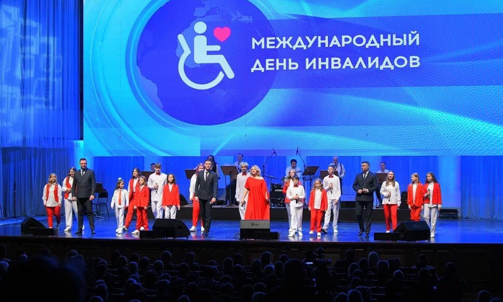 2 декабря в Омске пройдёт инклюзивный фестиваль «ВозМОЖНОсти»