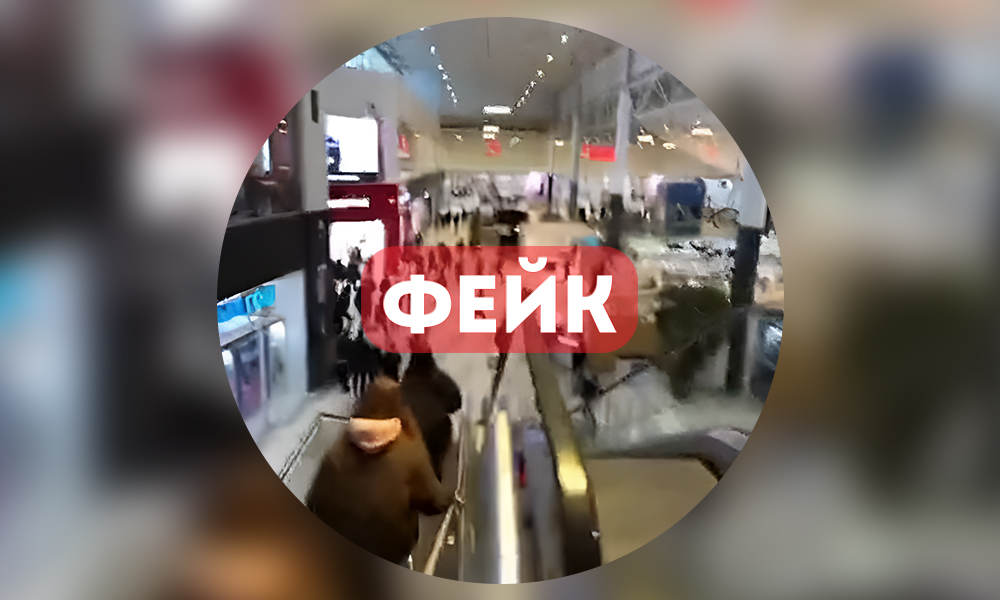 Полиция сообщила, что информация о стрельбе в ТЦ «МЕГА» в Омске — фейк