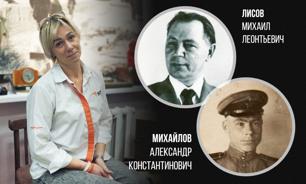 Участница проекта «Сибирячки» Ольга Бефус рассказала о своих Героях Великой Отечественной войны