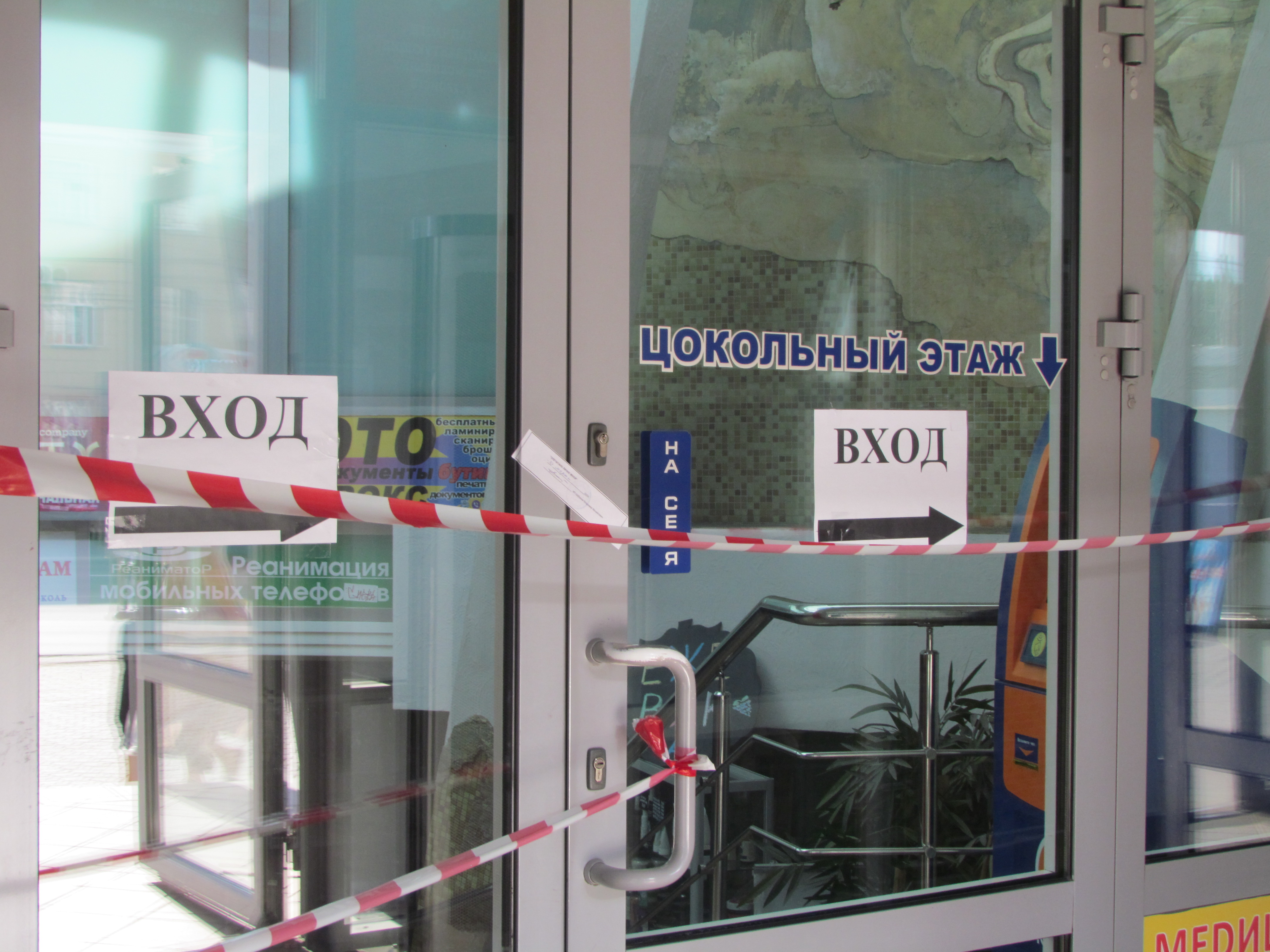 Роспотребнадзор временно закрыл четыре омские торговые точки