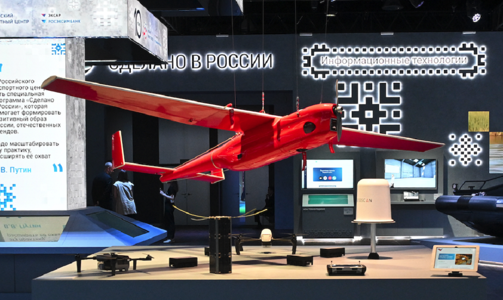 Форум «Сделано в России» соберёт представителей бизнеса и власти, а также экспертов и зарубежных партнёров  