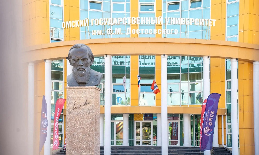 Образование, бренд, сотрудничество: ОмГУ улучшил позиции в рейтинге «Интерфакс»
