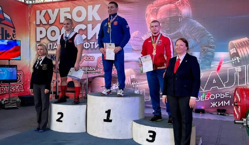Омич победил на Кубке России по пауэрлифтингу