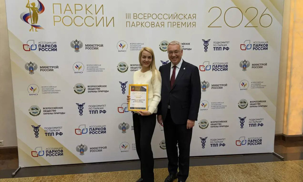 Омский парк «Вокруг Света» признан «Парком года»