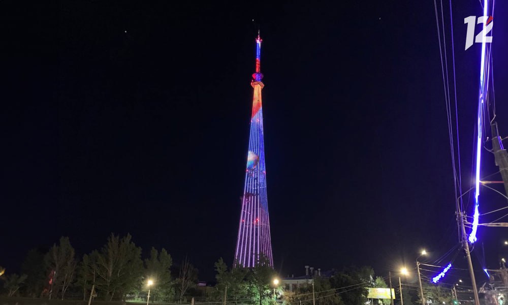В честь Дня семьи, любви и верности на омской телебашне появятся сердца и ромашки