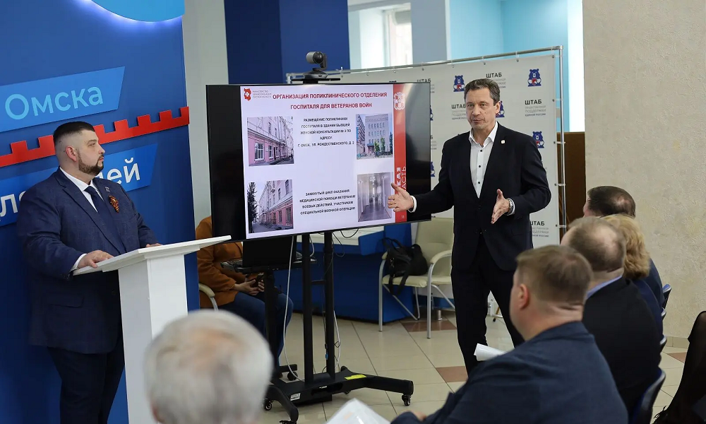 В Омске прошла активная дискуссия представителей социальной сферы и системы здравоохранения в рамках подготовки Народной программы «Единой России»