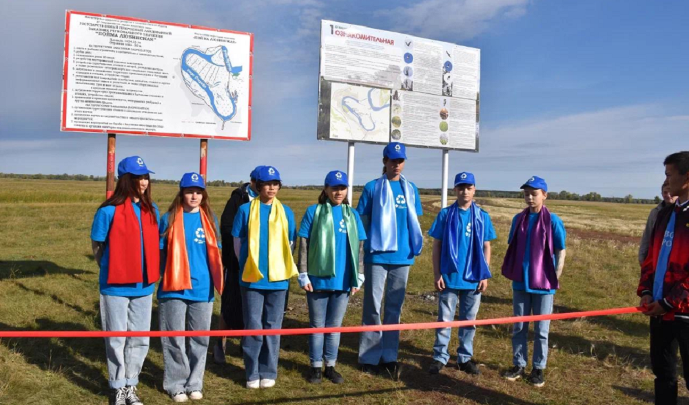 В омском заказнике «Пойма Любинская» открыли экологическую тропу