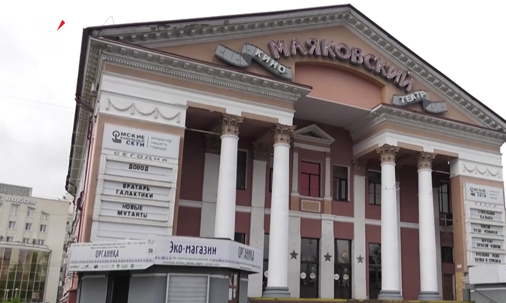 Проект благоустройства территории вокруг омского кинотеатра «Маяковский» получил окончательное одобрение