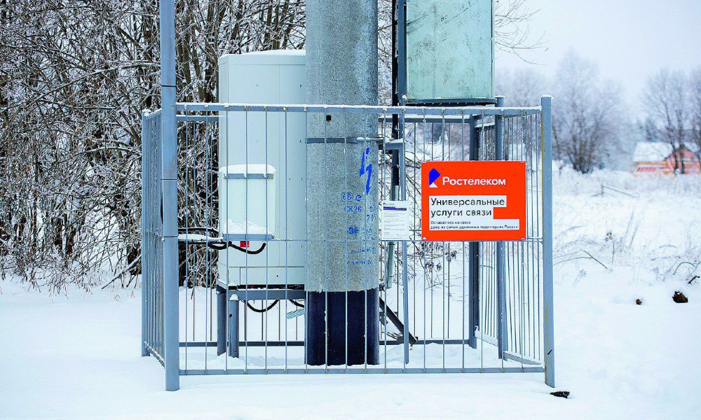 Ещё две базовые станции сотовой связи заработали в Омской области