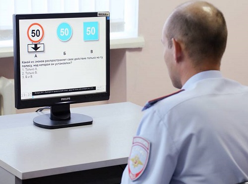 ГИБДД планирует изменить порядок сдачи экзамена на права