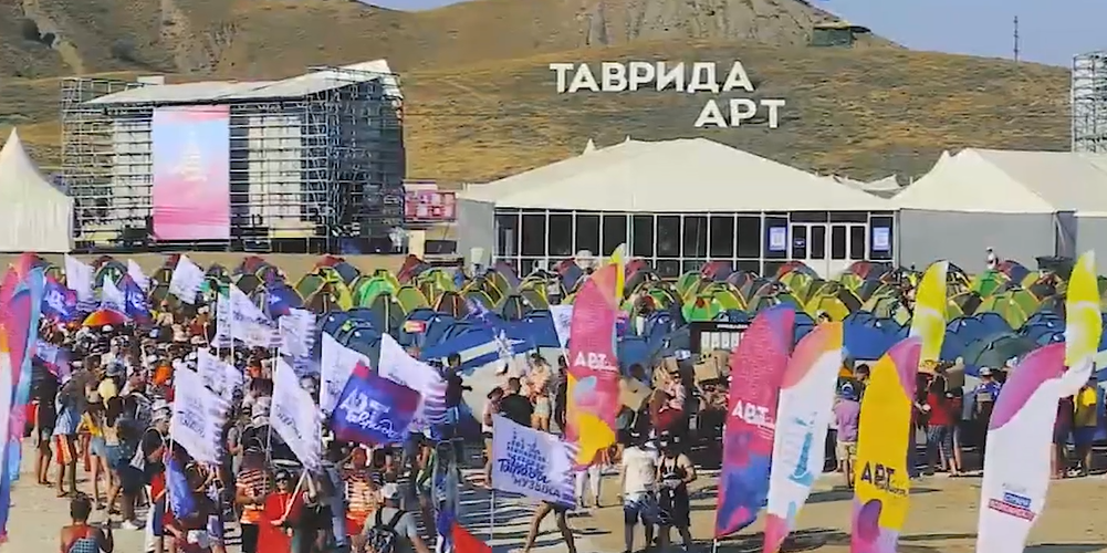 Ещё одна омичка выиграла грант на фестивале "Таврида-АРТ"