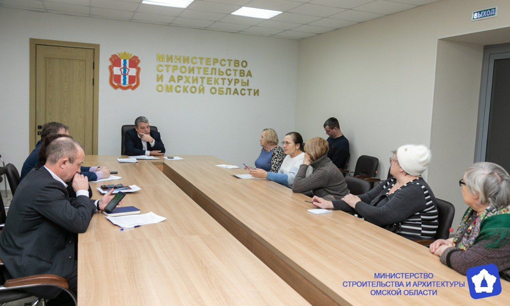 Министр строительства Омской области провёл приёмы граждан по вопросам долевого строительства